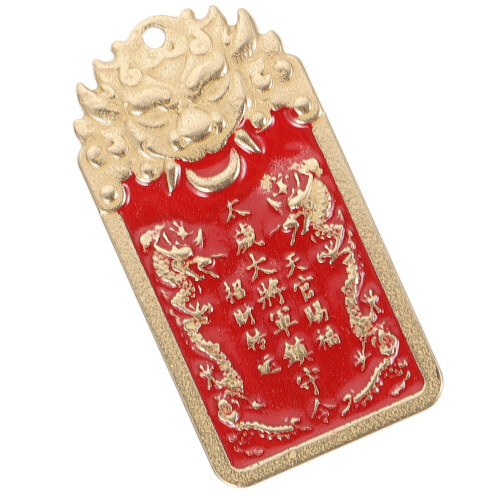 4Pcs Brass Key Chain Pendant Antique Hanging Charm 2