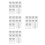 40 Sets Christmas Snowflake Wedding Invitations With Envelopes 5