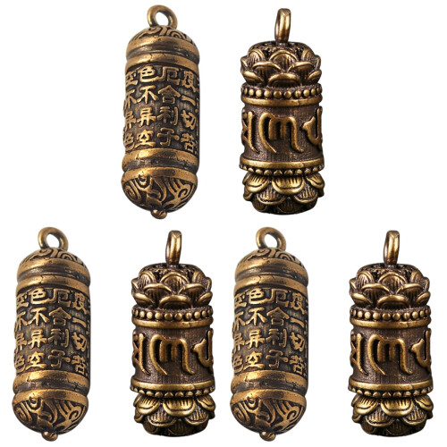 6 Pcs Pure Brass Buddhist Pendant Key Chain Om 1
