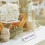 100 Pcs Bronzing Design Textured Table Tent Cards For Weddings 11