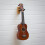 Tiger Wooden Ukulele Wall Mount 5