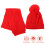1 Conjunto De Lenço Universal Gorro De Para Crianças 6