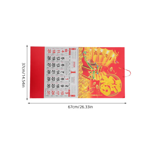2Pcs 2026 Calendário Lunar Chinês Ano Do Com Caráter Fu 2