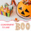 1 Set Boo Halloween Serveringsbricka: Träbokstavsformad Matbricka 5