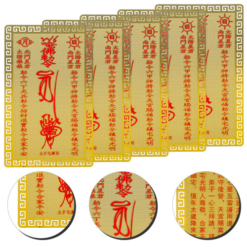 5Pcs Kinesiska Amulettkort Skydd Välsignelse Lyckosamma Kwan Kung 2
