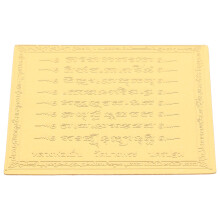 3Pcs Creative Prayer For Men Women Religious