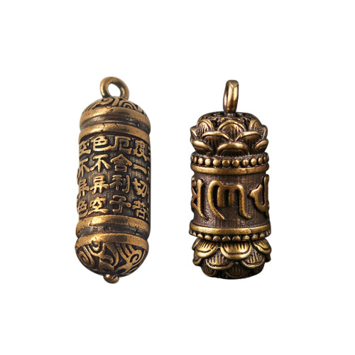 6 Pcs Pure Brass Buddhist Pendant Key Chain Om
