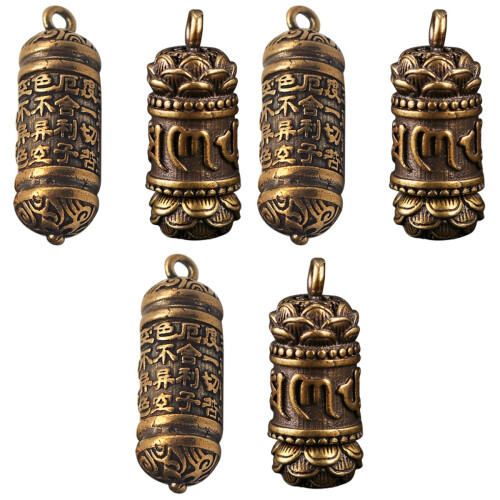 6 Pcs Pure Brass Buddhist Pendant Key Chain Om 2