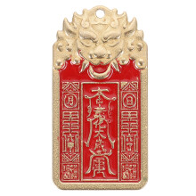 4Pcs Brass Key Chain Pendant Antique Hanging Charm