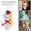 Cute Wit Afstudeer Beer Voor Feest Decoraties 10