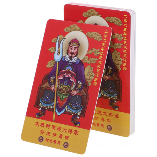 30 Pcs Kinesisk Kort Feng Shui För Skydd Slangeårets 1