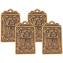 4 Stuks The Year Of The Rabbit Messing Hanger Sleutelhanger