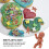 30Pcs Baby Figurer, Baby Present, Baby 10