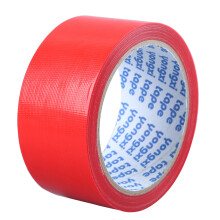Wasserdichtes Klebeband Aus Stoff Mit Starkem Kleber Rot 5 Cm X 13 M