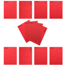 24 Kinderen Papierknipsels Kit Diy Origami Uitgesneden