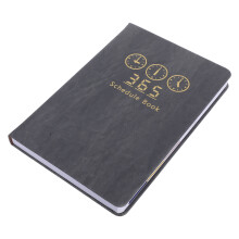 Compact 2026 Organizador Cuaderno A5 Con Bolsillo