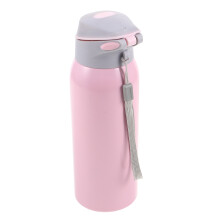Copa Acero Inoxidable 350 Ml Con Cánula Para Mayores Y Pacientes
