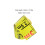 Sticker Eau 10cm X 3m Pour Réservoirs Industriel 3