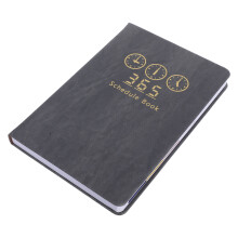 Compact 2026 Organizador Cuaderno A5 Con Bolsillo Notas