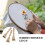 3Pcs Suporte Para Com Pernas Removíveis 9
