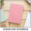 Daily Planner 2026: Caderno A5 Com Capa Couro Pu De De Bordo 8