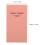 A6 Agenda Settimanale Con Copertina In PU E Blocco Note 3