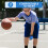 1 Par Basketbollsträningshandskar För Barn Och Ungdomar 9