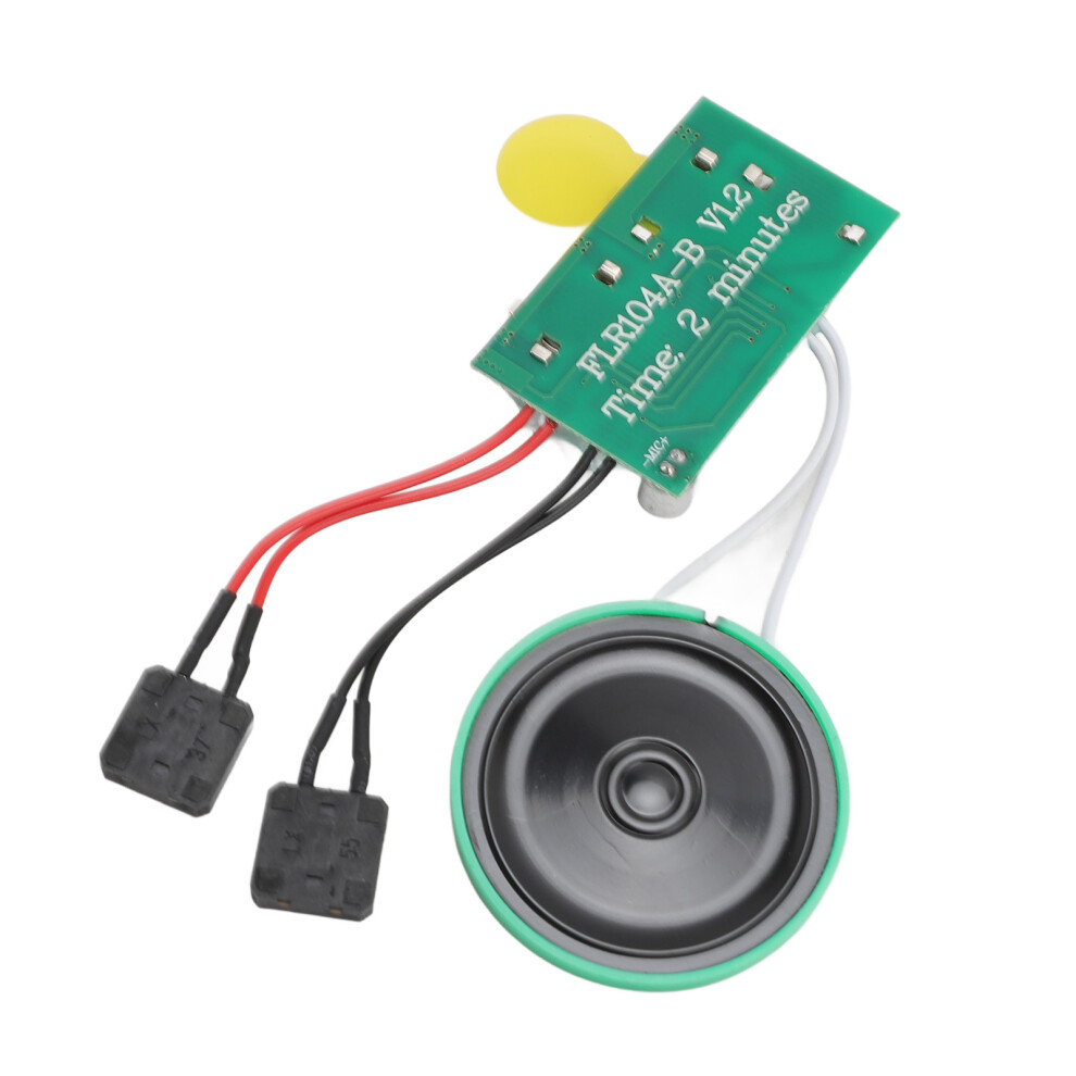 Voice & Music Recording Module With Speaker 120 Sec Capacity For Greeting Cards 4671358943712