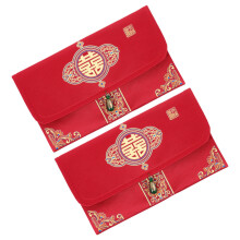 2 St Kinesiska Röda Fickor Hongbao Bröllop Nyår