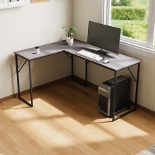 Modern L-Shaped Computer Desk