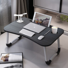 (Black) Foldable Laptop Bed Table with USB Ports