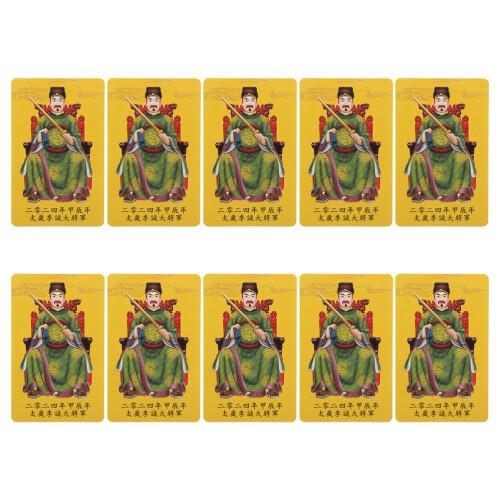 10Pcs Kinesisk General Skydd Rekvisita