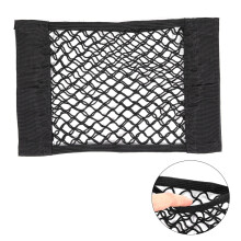 Universelles elastisches Kofferraum-Gepäcknetz Mesh-Organizer 38x25cm Schwarz