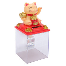 Gatto ondeggiante solare 92x80x80mm sensore di luce gialla