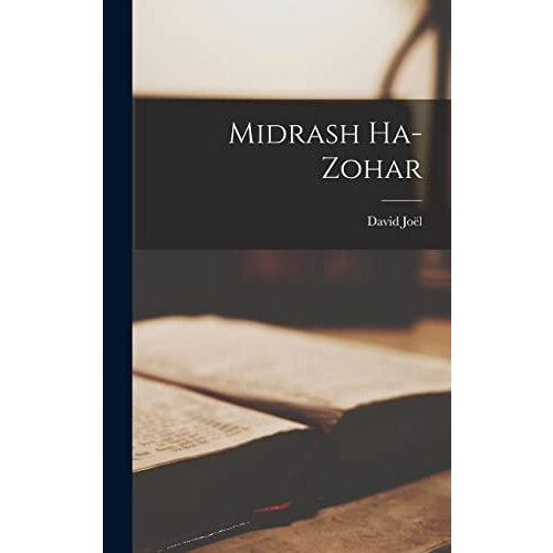 Midrash haZohar Hardcover Book