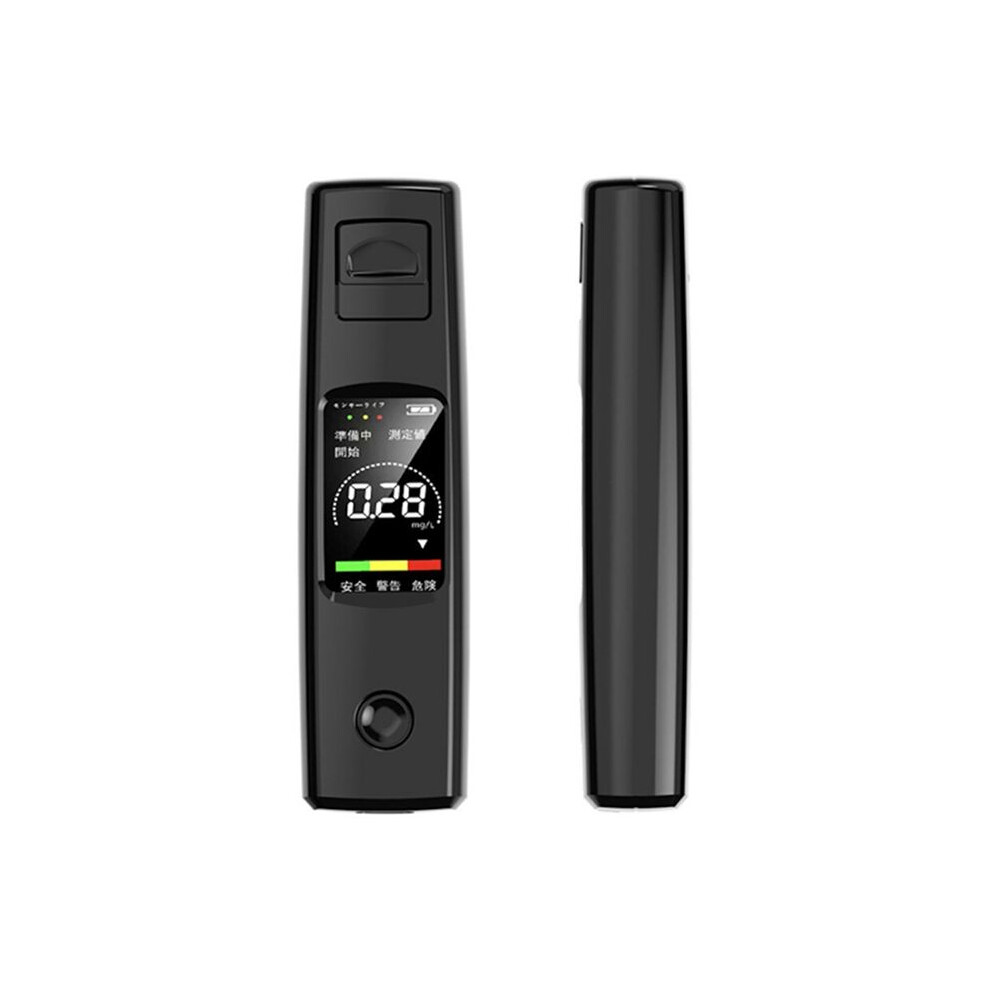 Alcohol Tester Professional High Sensitivity Breathalyzer Non-Contact Alcoholometer Rechargeable Portable A 4851800099024