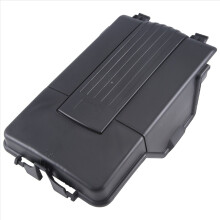 Batteriefachdeckel für Audi A3 Q3 Jetta Golf Mk5 Mk6 für PASSAT B6 Seat Skoda