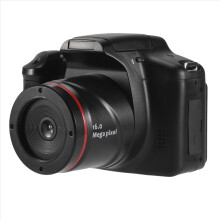 Professzionális fényképezőgép, tükörreflexes digitális videokamera, hordozható, kézi, 16x zoom, 16MP HD kimenet, szelfi