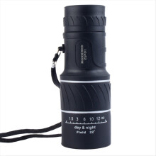 Telescop monocular 16X52, vedere nocturnă cu zoom optic portabil de înaltă definiție pentru camping și activități în aer liber