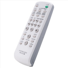 Diaľkové ovládanie audio systému Sony CD HIFI RM-SC3 RM-SC30 RM-SC50 RM-SC55 MHC-RG29 MHC-RG490S CMT-EH10 CMT-U1 CMT-CPZ1