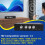 Wzmacniacz audio HI-FI 2.1CH 6