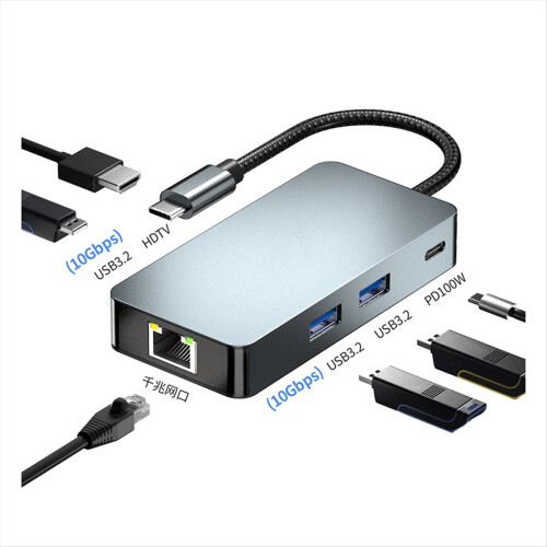 Επεκτατήρας USB3.2 με θύρα Gigabit PD 100W 1