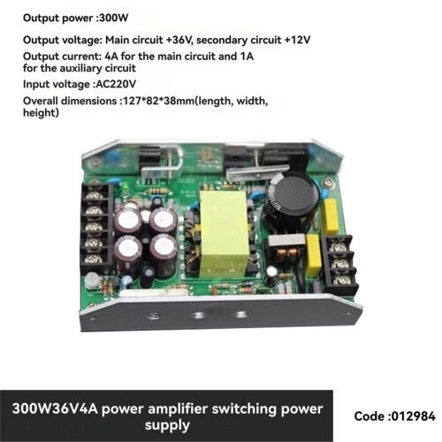 300W PSU Digital Amplifier Power Switch Board 300W Digital Amplifier Power Supply Board 1