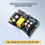 300W PSU Digital Amplifier Power Switch Board 300W Digital Amplifier Power Supply Board 7