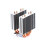 6 Heatpipe CPU Air Cooler Desktop Dual-Tower Cooling System 1