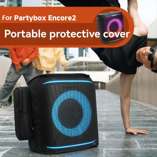 Dust Cover Protective Case
Speaker Protective Case 2