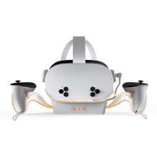 VR-ladestasjon