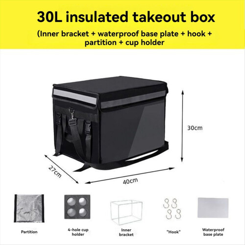Τσάντα παράδοσης γευμάτων Thermother 30L, ειδική για υπαίθρια κατασκήνωση 1