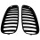 Pansergrill foran 1