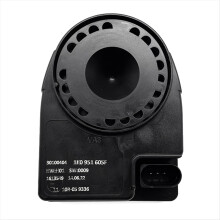 Elektronisk larmhorn 1K0951605F för A1 A6 Q3 R8